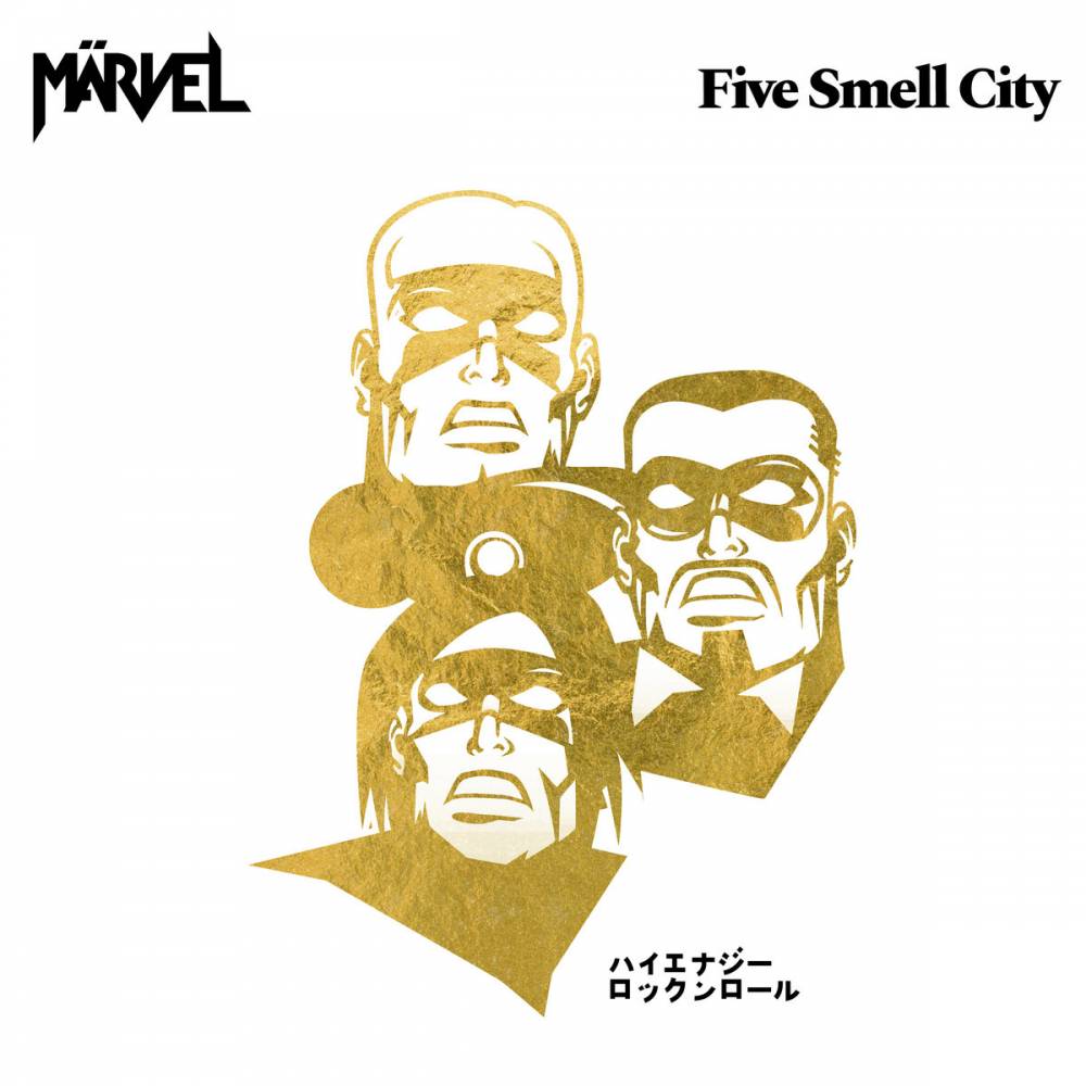 Märvel sent 5 fois mieux - Five Smell City (actualité)