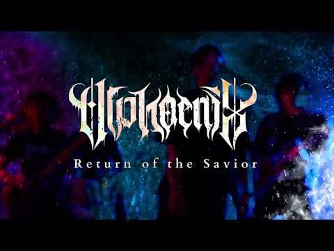 Alphoenix vient nous sauver - Return of the Savior (actualité)