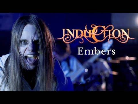 Induction concervé dans l'ambre - Embers (actualité)