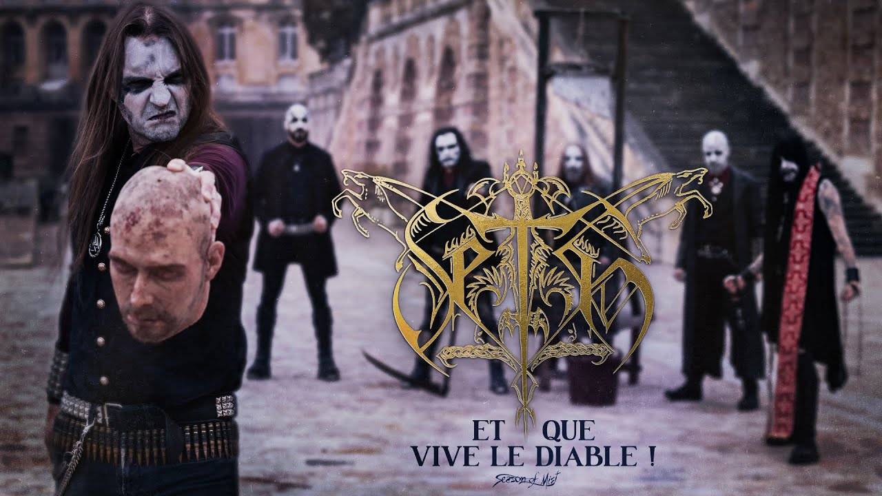 Seth Diabolus in musica - Et Que Vive le Diable ! (actualité)