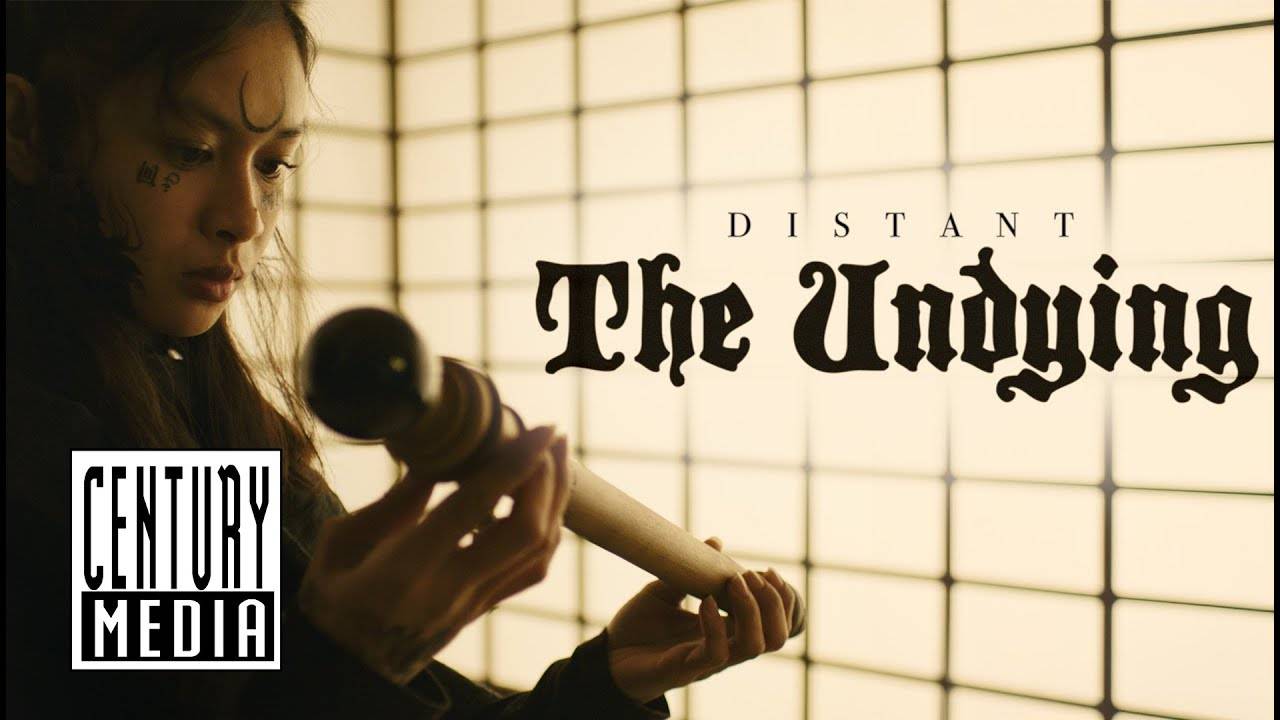 Distant ne veut pas mourir - The Undying (actualité)