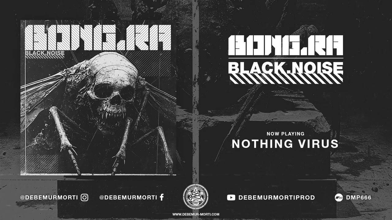 Bong-Ra sound of Black Noise  (actualité)