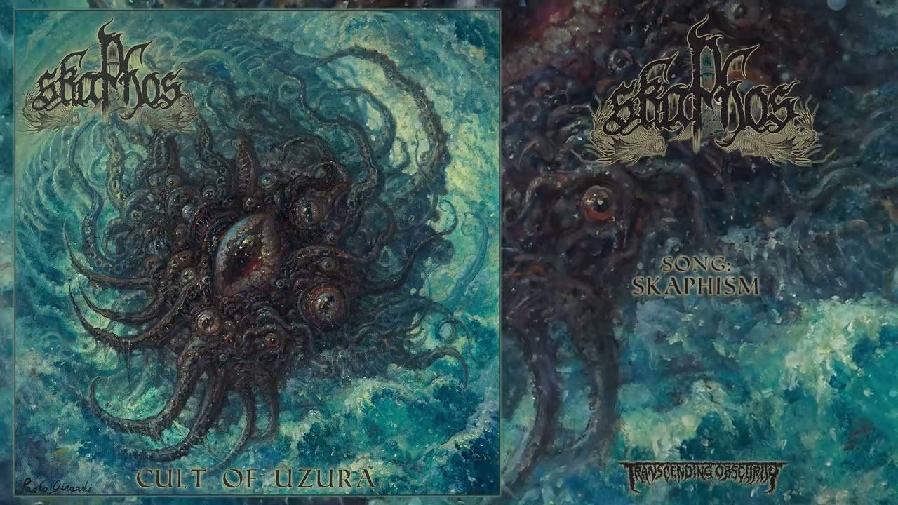 Skaphos devient cult - Cult Of Uzura