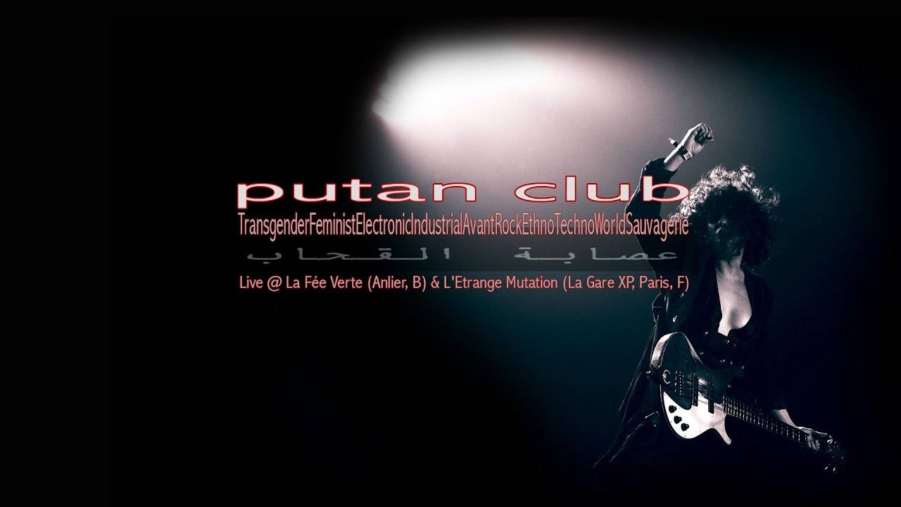 Putan Club te laisse médusé - Meydüse (actualité)